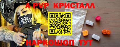наркотики Усть-Джегута