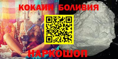 мдпв Туймазы