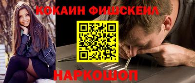 MDMA Усть-Илимск