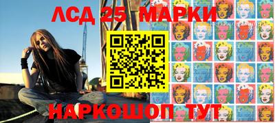 синтетический гашиш Тула