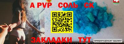 наркотики Усть-Джегута
