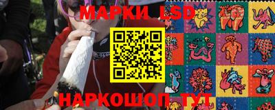 синтетический гашиш Тула