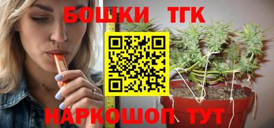 MDMA Усть-Илимск