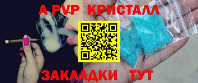 мдпв Туймазы