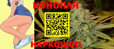 MDMA Усть-Илимск