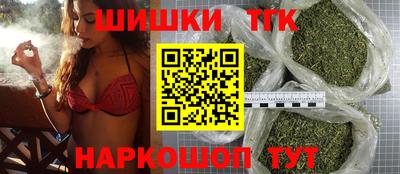 мефедрон VHQ Уссурийск