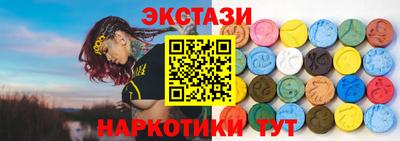стаф Тулун