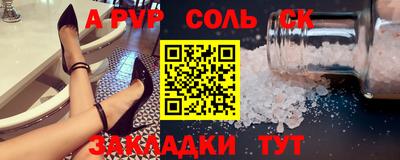 мдпв Туймазы