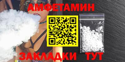 мдпв Туймазы