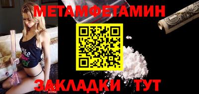 наркотики Усть-Джегута