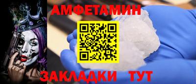 мдпв Туймазы