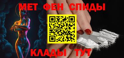 наркотики Усть-Джегута