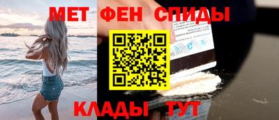 синтетический гашиш Тула