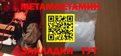 мдпв Туймазы