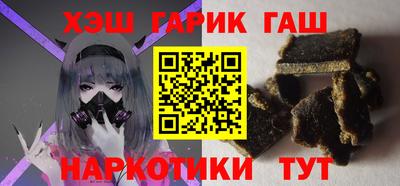 стаф Тулун