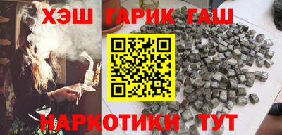 стаф Тулун