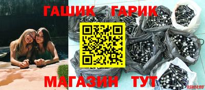 MDMA Усть-Илимск