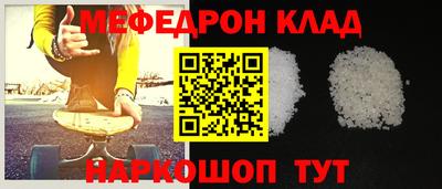 MDMA Усть-Илимск
